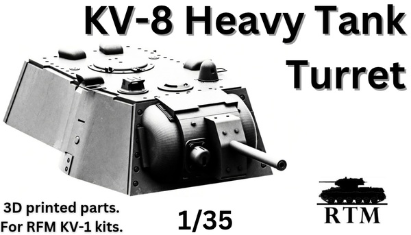 1/35 ソビエト KV-8 火炎放射戦車砲塔（RFM製 KV-1用）