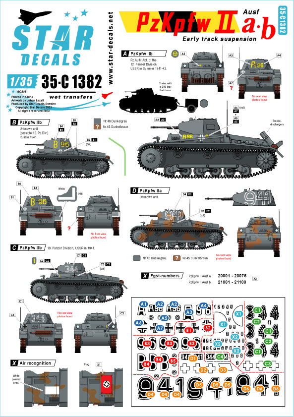 1/35 WWII ドイツ II号戦車a/b型 初期型サスペンション装着型 - ウインドウを閉じる