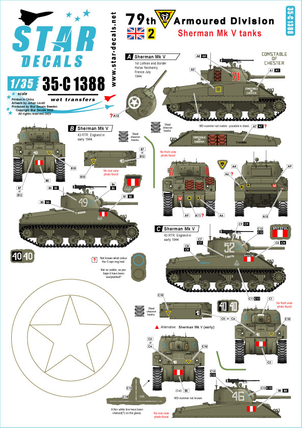 1/35 WWII イギリス 第79機甲師団のシャーマンMk.V(1944年)