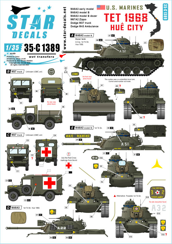 1/35 現用 テト攻勢/フエ市街戦 ベトナム戦争のアメリカ海兵隊戦闘車両 M48戦車/M67火炎放射戦車/M37トラック/M4