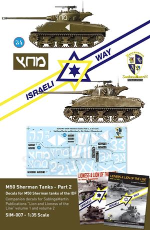 1/35 M50 シャーマンデカールセット Part 2 - ウインドウを閉じる