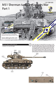 1/35 6日戦争のM51 スーパーシャーマンデカールセット Part.1 - ウインドウを閉じる