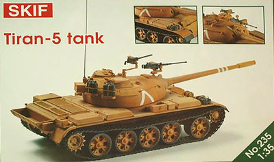 1/35 T-5ティラン（T55)イスラエル軍戦車 [SK35235] - 4,664円 : Hobby