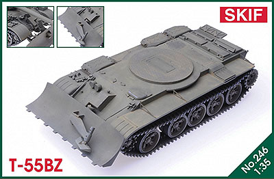 1/35 T-55BZ装甲工兵車