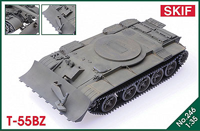 1/35 T-55BZ装甲工兵車 - ウインドウを閉じる