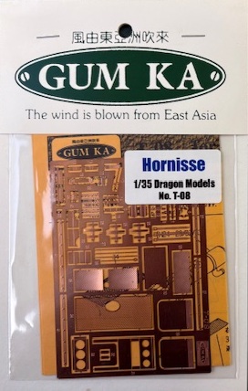 1/35 DRAGON Hornisse用エッチングパーツ