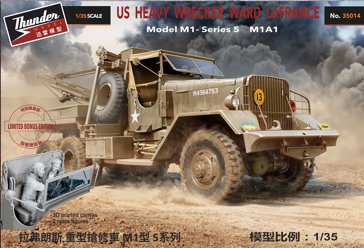 予約する　　1/35 米・ワード・ラフランス M1A1重レッカー車（オープントップ）・英軍フィギュア付