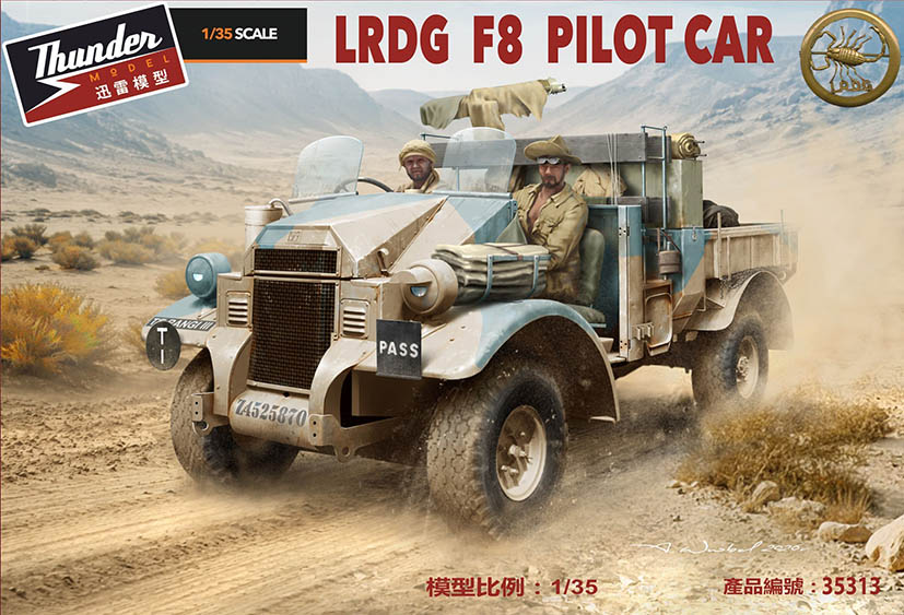 予約する　　1/35 英・F8-cwtトラックパイロットカー（先導車）長距離砂漠挺身隊（LRDG）