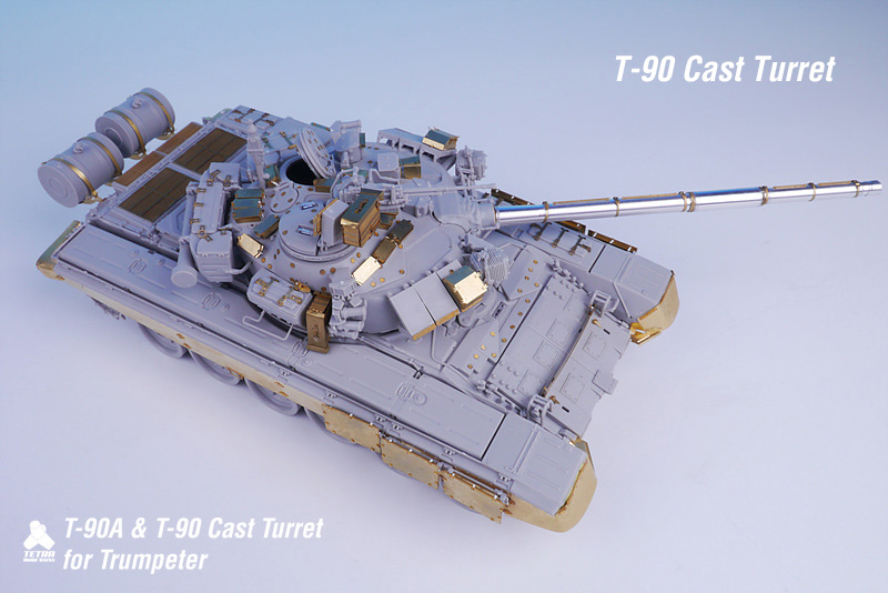 1/35 ロシア連邦軍 T-90A/T-90 "鋳造砲塔" エッヂングセット/金属砲身付(トランペッター用)