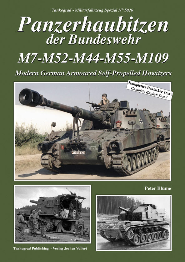 M7-M52-M44-M55-M109 現用ドイツ軍自走榴弾砲