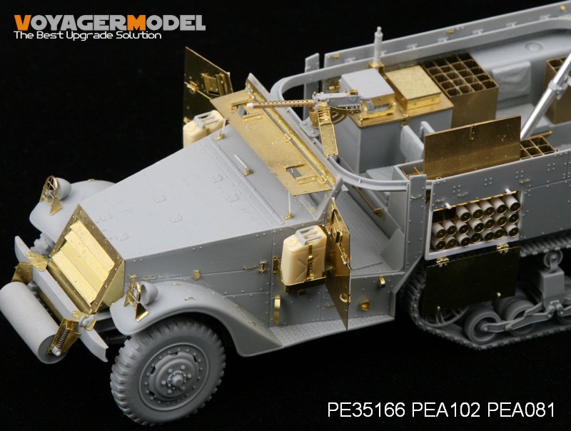 1/35 WWII M4 81mm Mortar Carrier (For DRAGON 6361) - ウインドウを閉じる