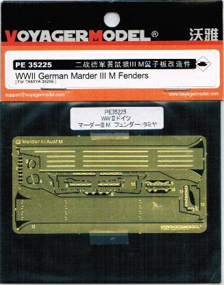 1/35 WWII German Marder III M Fenders (For TAMIYA 35255)