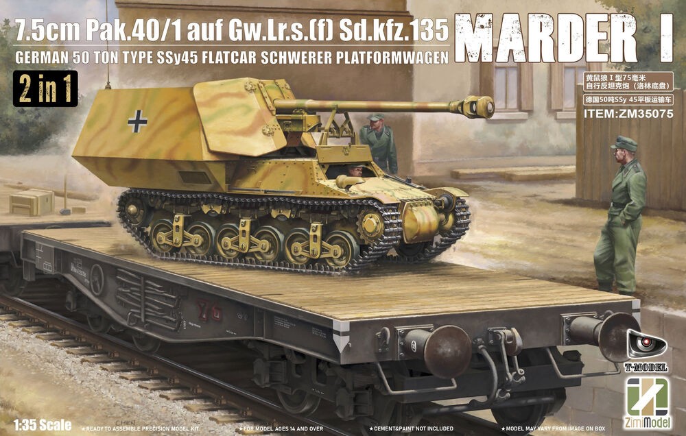 予約する　　1/35 マーダー I 7.5cm Pak.40/1 auf Gw.Lr.s.(f) Sd.kfz.13