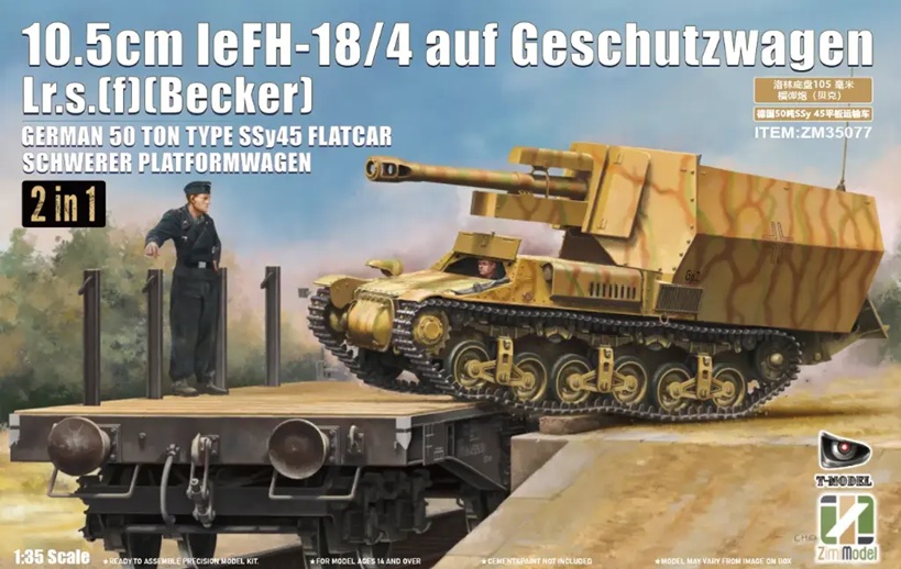 予約する　　1/35 10.5 cm leFH 18/4 aufゲシュッツヴァーゲンLr.s.(f)(ベッカー)