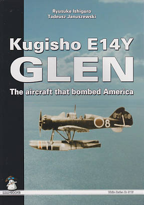 9116 Kugisho E14Y GLEN