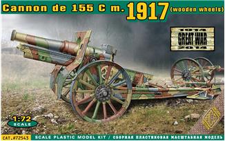 1/72 仏・155mm 野戦砲 1917(木製車輪)