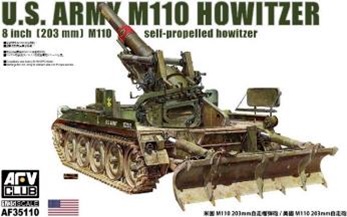 1/35 M110 203mm自走榴弾砲 - ウインドウを閉じる