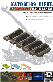 1/35 M109自走砲 NATO軍仕様可動式連結履帯