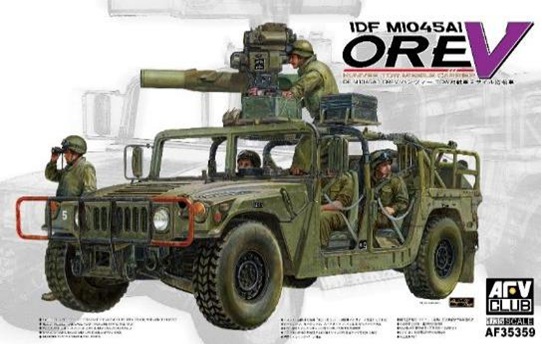 予約する　　1/35 IDF M1045A1 OREV ハンヴィー TOW対戦車ミサイル搭載車