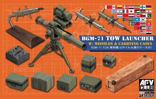 予約する　　1/35 BGM-71 TOW対戦車ミサイルシステム (弾頭＆携行ケース付)