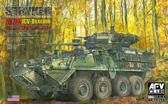予約する　　1/35 M1296 ストライカー ICV-D 装甲車 周辺警戒強化仕様