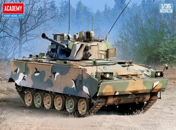 予約する　　1/35 K21歩兵戦闘車