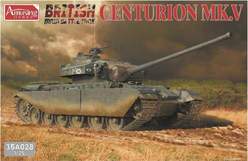 Amusing Hobby Hobby Modelbau Maxim ホビーショップマキシム