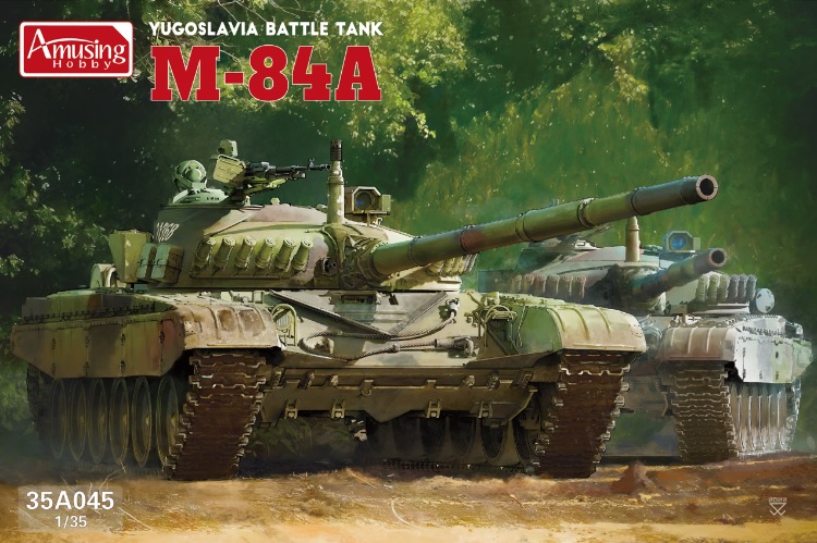 予約する　　1/35 ユーゴスラビア主力戦車 M-84A