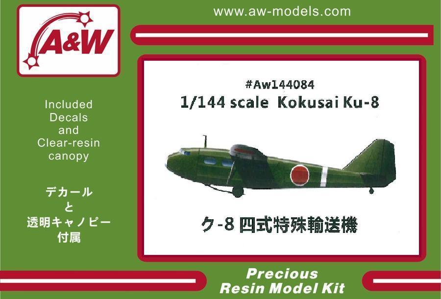 1/144 陸軍 四式特殊輸送機 (日国 ク-8）