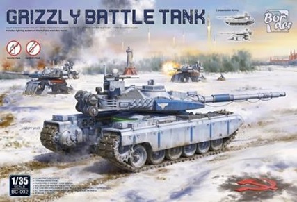 予約する　　1/35 グリズリー バトルタンク