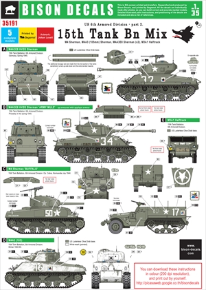 1/35 米 第6機甲師団第15戦車大隊デカールセットMix Part2