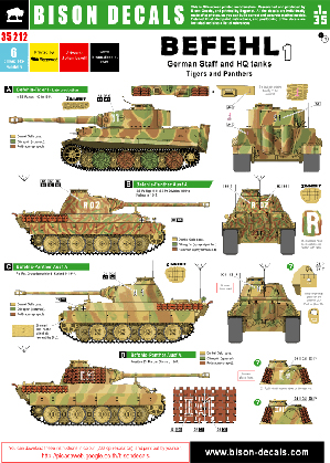 1/35 ドイツ指揮戦車と本部所属戦車 #1 デカールセット