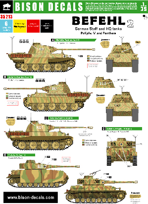 1/35 ドイツ指揮戦車と本部所属戦車 #2 デカールセット