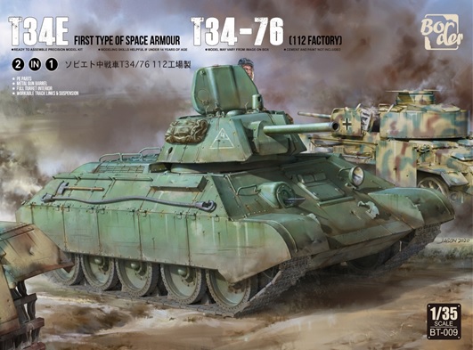 1/35 ソビエト中戦車 T34E / T34-76 (2in1)