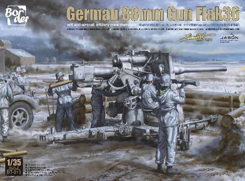 1/35 ドイツ 88mm砲 Flak36 w/砲兵フィギュア