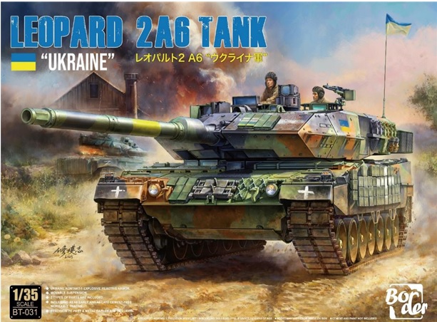 予約する　　1/35 レオパルド2A6 ウクライナ軍