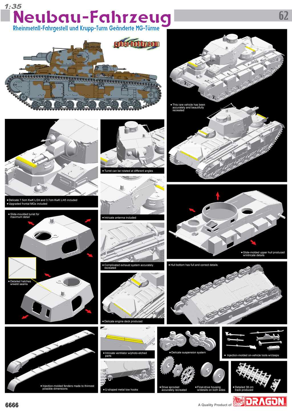 1/35 ノイバウファールツォイク多砲塔戦車(ラインメタル 2号車)