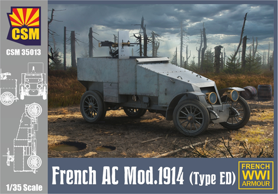 1/35 フランス 1914年型装甲車 (タイプED)