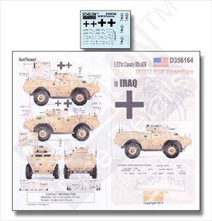 1/35 イラクのM1117「DAK」 - ウインドウを閉じる