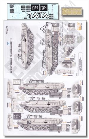 1/35 アチザリット「冷酷な淑女」初期型 デカールセット Part.1 - ウインドウを閉じる