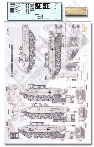 1/35 アチザリット「冷酷な淑女」初期型 デカールセット Part.3 - ウインドウを閉じる