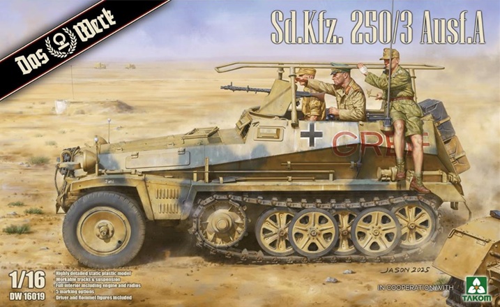 予約する　　1/16 Sd.Kfz.250/3 A型