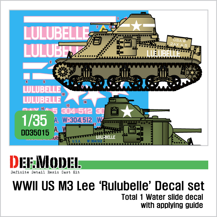 1/35 WWII US M3 Lee"Lulubelle" decal set Sahara1943
