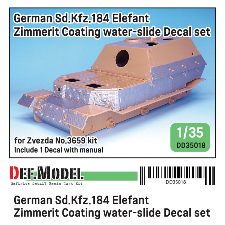 1/35 Elefant Zimmerit Coating Decal set for Zvezda 3659 kit