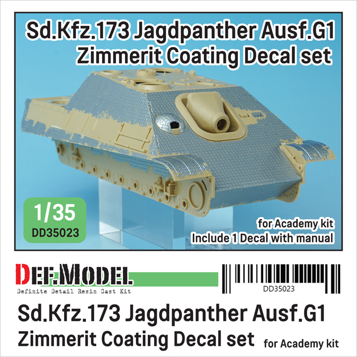1/35 Jagdpanther Ausf.G1 Zimmerit Coating Decal set for Academy