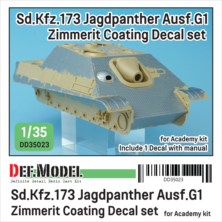 1/35 Jagdpanther Ausf.G1 Zimmerit Coating Decal set for Academy - ウインドウを閉じる