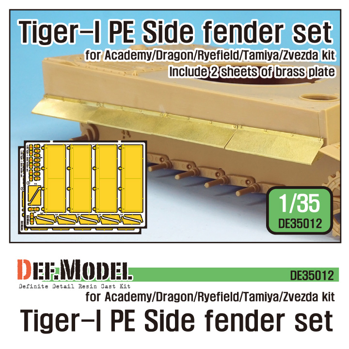 1/35 German Tiger-I Tank Side fender set (for Tiger-I kit) - ウインドウを閉じる