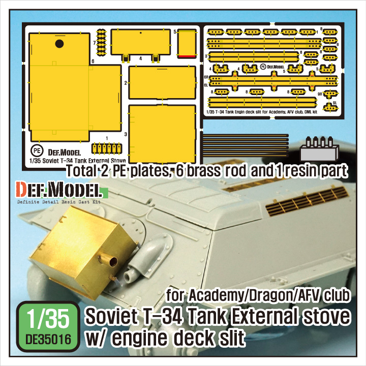 1/35 Soviet T-34 External stove w/ Engine deck slit set (for Aca