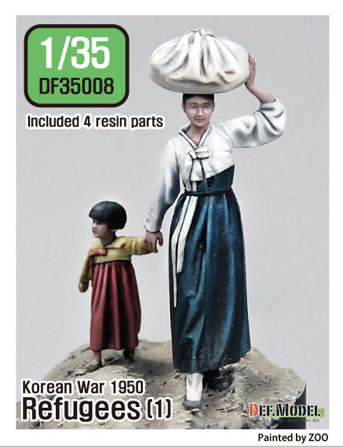 1/35 Refugees (1) Koera war 1950/51 - ウインドウを閉じる