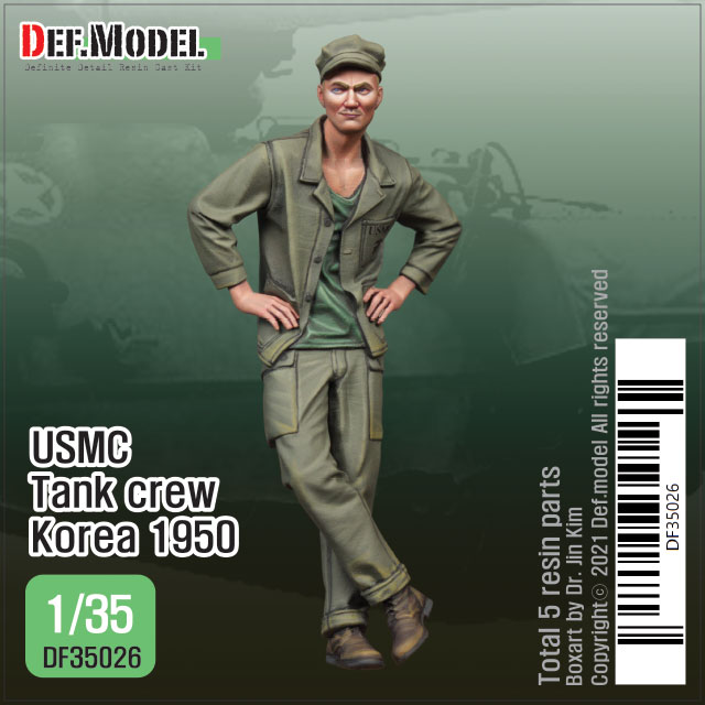 1/35 USMC Tank crew Korea 1950